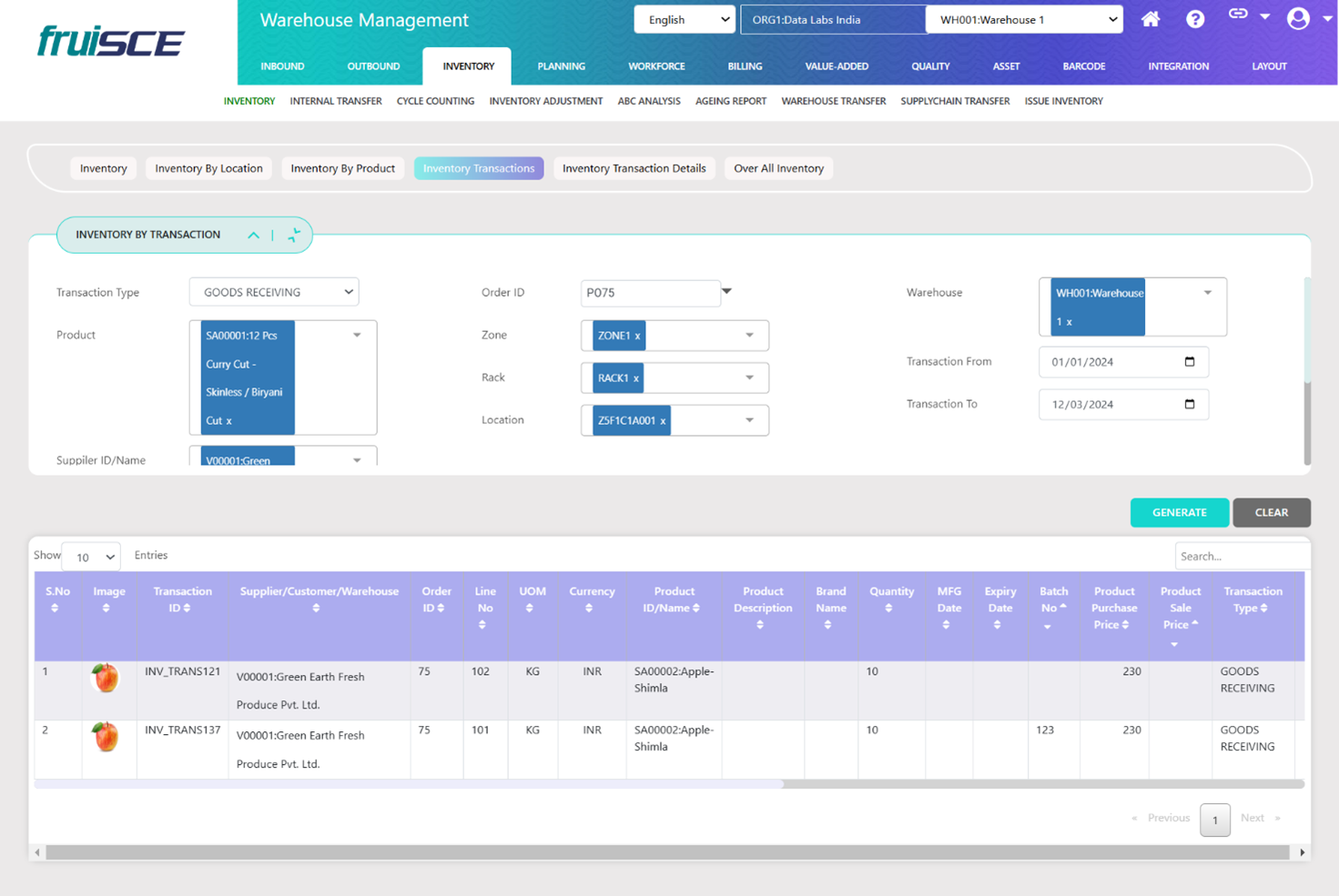 Replenishment Screen