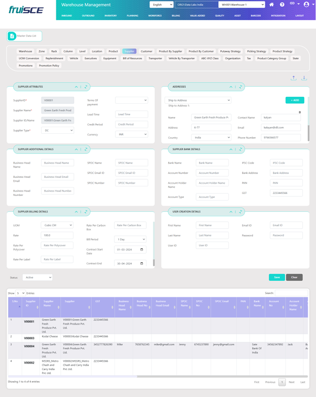 Supplier Screen