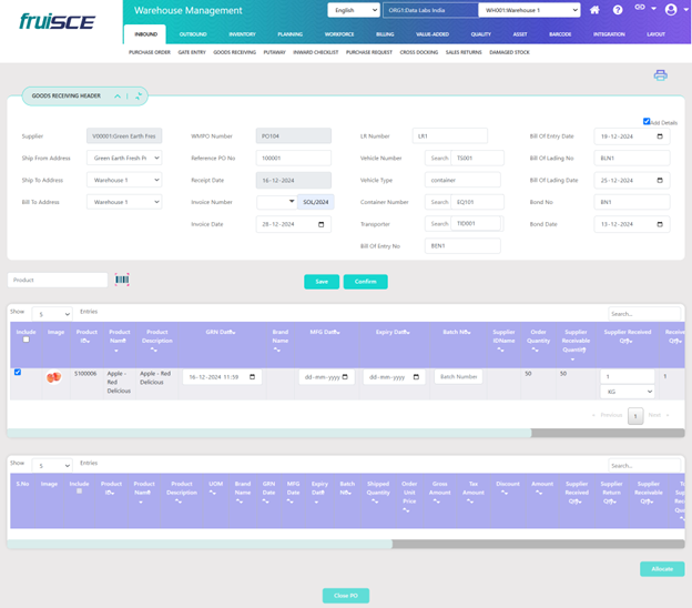 Goods Receiving Screen
