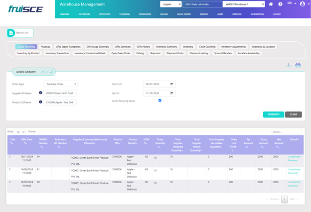 Goods Receiving Screen
